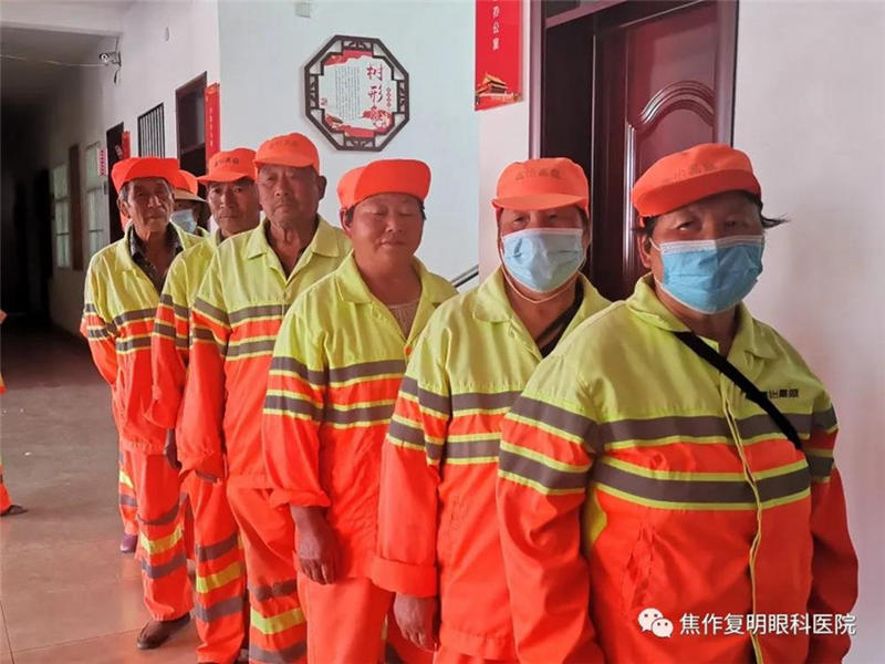 爱护眼睛健康,义诊服务暖人心 ▏6.6爱眼日