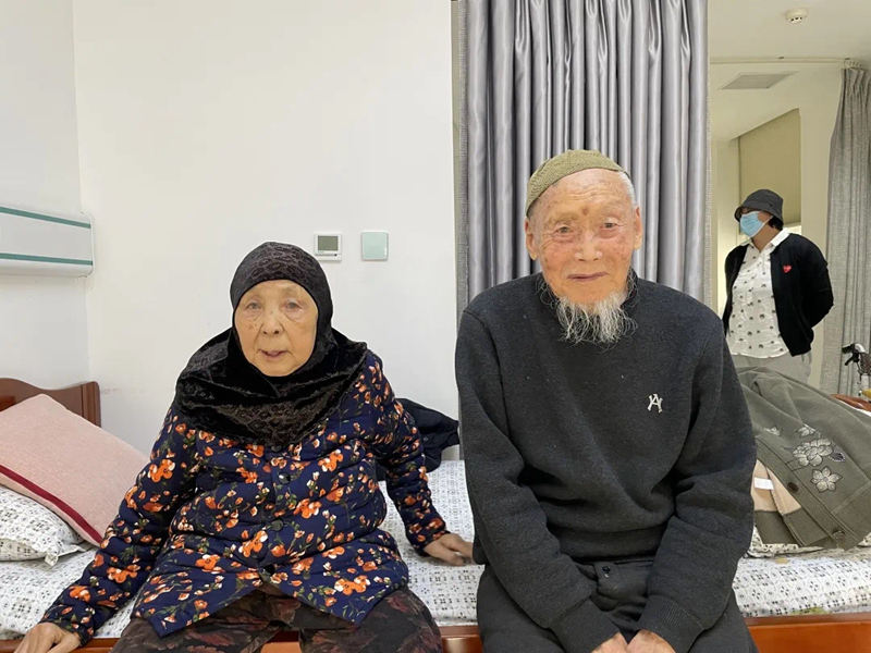 爱情该有的样子就是携手相约白内障手术|余生目之所及皆是你