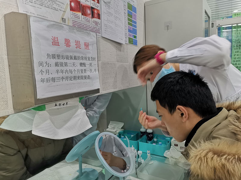 关于角膜塑形镜,你是否也有这些顾虑?
