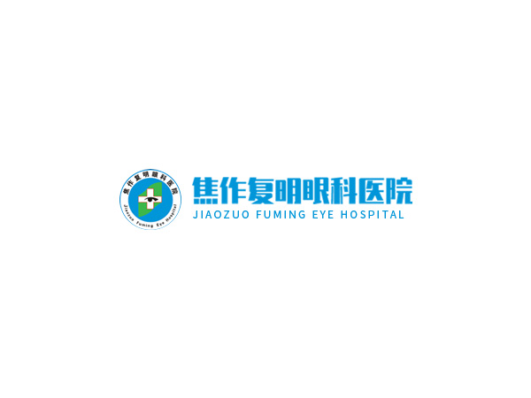 3D多媒体视觉功能恢复训练