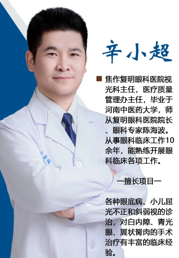 微信图片_2025-09-04_100812_112
